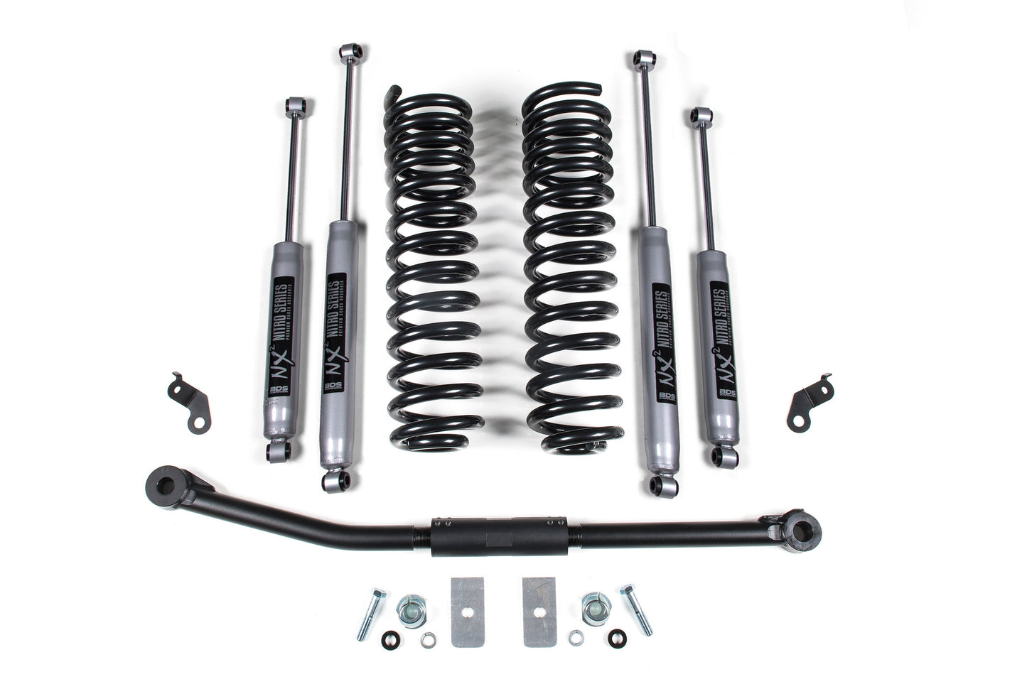 BDS Suspension 2.5 Inch Lift Kit | Ford F250/F350 Super Duty (11-16) 4WD | Diesel