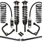 FJ_4RUNNER_STAGE_4_TUBULAR_WEB_LARGE.jpg