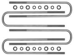 ICON_FSD_UBOLTS_17IN_WEB_LARGE.jpg