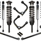 K53173T_WEB_LARGE.jpg