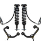 K93085T_WEB_LARGE.jpg