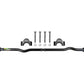 Adjustable Rear Panhard Bar Kit | KDSS Compatible for Lexus GX460 (2010-2023)