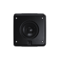 WS-SWM-600 | Shallow Mount Marine Speakers