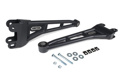 BDS Suspension Radius Arm Upgrade | Ford F250 / F350 Super Duty (05-22) & Ford F450 / F550 / F600 Super Duty (20-22) 4WD