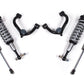 BDS Suspension 2 Inch Leveling Kit | FOX 2.0 Coil-Over | Ford F150 (09-13) 4WD - Trucks R Us