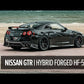 Vossen HF-5 20X9 - 5X114.3 - ET38 - FLAT - 60.1 - Satin Bronze Wheel